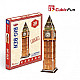 3D puzzle “Big Ben”, 13 elemente..