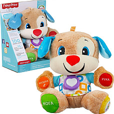 Fisher-Price Catelul Smart Stages (..