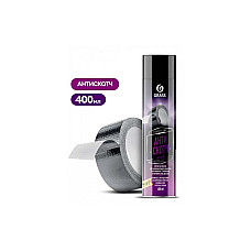 Grass Antiscoth Antiglue 400 ml..