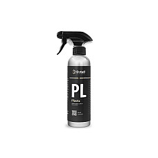 Detailing Expres Lustruitor 500ml F..