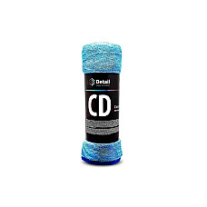 Detailing CD 