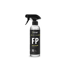 Detailing Expres Lustruitor 500ml F..