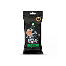 Grass Servetele umede pu mâni(30 bu..