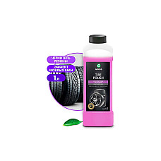 Grass Чернитель резины 1 L Tire Pol..