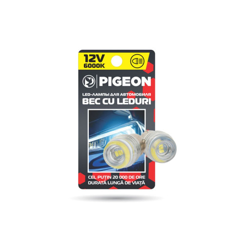 Lampa cu leduri gabarite cu cartus (2 LED) 2 buc