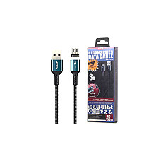 Remax Cigan micro USB RC-156m..