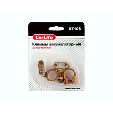 Клема для аккумулятора лутунь 2 шт ..