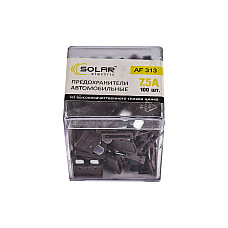 Siguranta FX SOLAR 7,5А -100 buc AF..