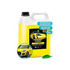 Grass Solutie pu Curatirea Urmelor ..