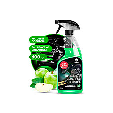 Grass Polish si Curatator pu Plasti..