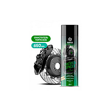Grass Очиститель тормозов Brake cle..