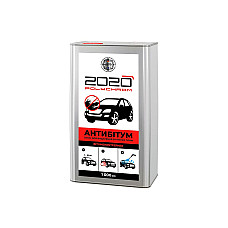 2020 Solutie pu Curatarea Petelor d..