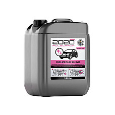 2020 Polish pentru Vinil și Plastic..