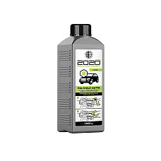 2020 Polish pentru Vinil și Plastic..