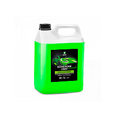 Grass Spuma Activa 