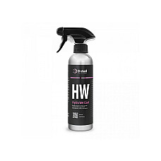 Strat de Quartz pentru detaliere (s..