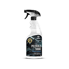 Grass Polish pentru Piele, Cauciuc ..