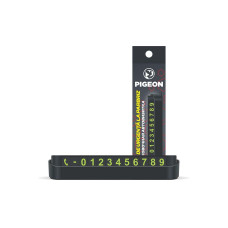 Numar de urgenta la parbriz in cuti..