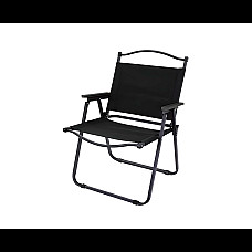 Scaun-fotoliu pliabil de camping..