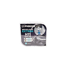 Lămpi Pigeon Extreme H11+130%, 2 bu..
