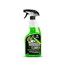 Grass Detergent pentru insecte 600 ..