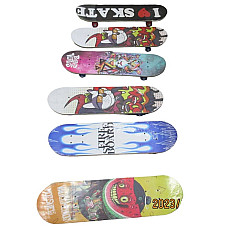 Skateboard 71 cm..