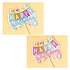Topper (1 pc)..