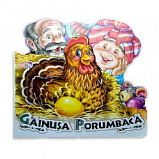 Poveste preferate: Gainusa porumbac..