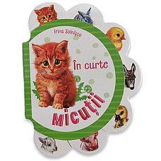 Micutii: In curte..