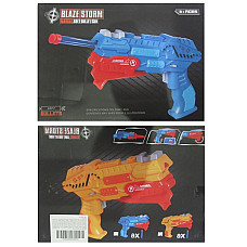 Pistol cu gloanțe moi –..