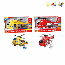 Elicopter cu muzica si lumini..