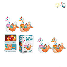 Jucarie cu muzica si lumini Lebada..