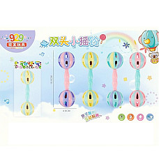 Погремушка..