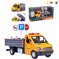 Autospeciala cu accesorii..