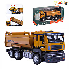 Специальный автомобиль..