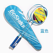 Set badminton..