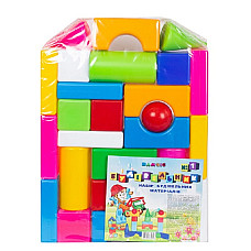 Set constructor (27buc)..