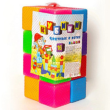 Set cuburi (16buc)..