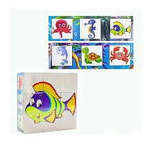 Set cuburi (6buc)..