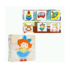 Set cuburi (6buc)..