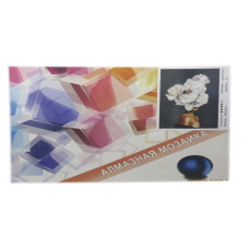 Алмазная мозаика Дама (50*65)..