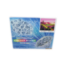Алмазная мозаика Нью-Йорк (30*40)..