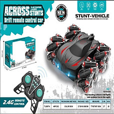 Masina cu R/C cu lumini (Reparat)..