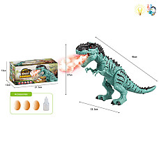 Динозавр (с музыкой и светом,отклад..