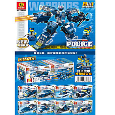 Set constructor 94pcs (1buc)..