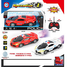 Masina cu R/C cu aburi (Cutie deter..