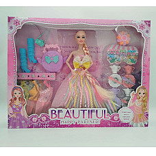 Papusa cu accesorii (Cutie deterior..