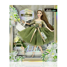 Papusa (Cutie deteriorată)..