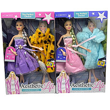 Papusa cu accesorii (Cutie deterior..