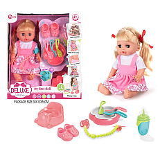 Papusa interactiva  (Cutie deterior..